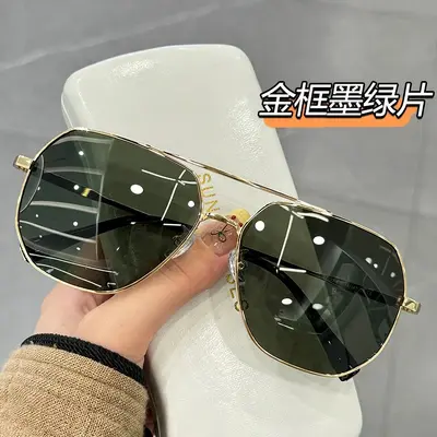 Men's Polarized Driving Sunglasses with UV Protection for Large Faces - 8