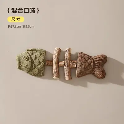 Игрушка для кошек в виде рыбьей косточки с кошачьей мятой и мататаби, жевательная палочка, устойчивая к укусам, интерактивная дразнилка для самостоятельной игры, оптом от производителя - 9