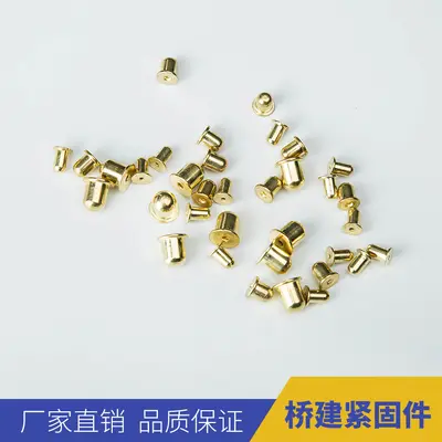 Metal Snap Buttons, Single-Head Spring Snaps, Push-Fit Rings
