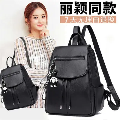 Rucksack für Damen, Rucksack aus weichem Leder, Tagesrucksack, PU-Leder, Schulrucksack Herbst/Winter 2026, Damenreiserucksack - 7