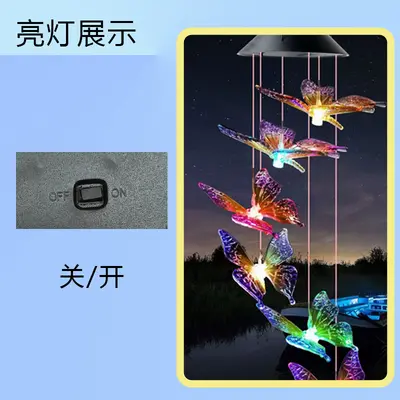 Solar Dragonfly Wind Chime Garden Light, Waterproof, Outdoor