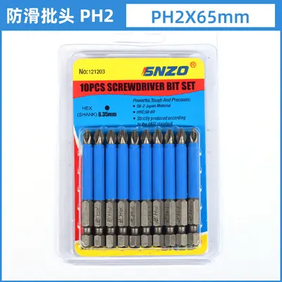 Electric Crosshead Screwdriver Bit Set Hex Shank - 9