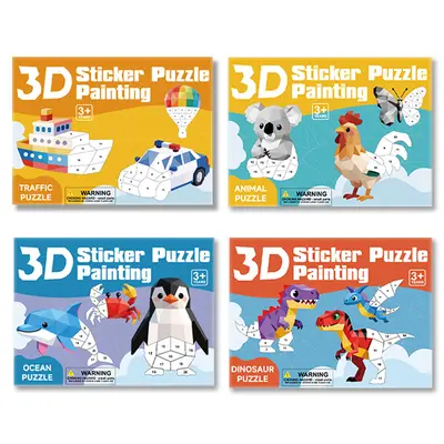 3D-Geometrie-Puzzle-Stickerbox, 4er Set für Kinder