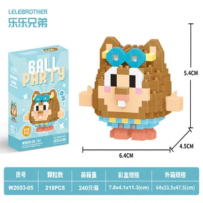 Kinder-Tier-Eier Bausteine, Lego-kompatibel, Lernspielzeug - 5
