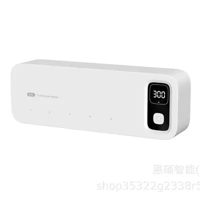 UV Toothbrush Sterilizer Disinfection Box Automatic Drying Electric Bath Storage Rack Wall-mounted No Drilling - 7