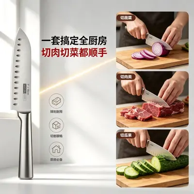 5-Piece Knife Set Chef Kitchen Knife Stainless Steel