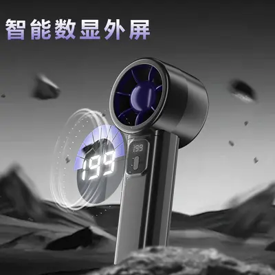 Sınır ötesi 199 kademeli elektronik dijital göstergeli USB küçük fan, katlanabilir, masaüstü türbin tipi güçlü hava akışlı fan, şık ve taşınabilir