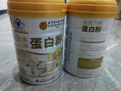 北京同仁堂金福力蛋白粉600g中老年人成人分离乳清蛋白质一件代发