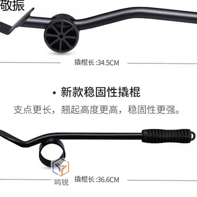 洗衣机底座架子万向轮冰箱置物架通用滚筒滑轮可移动防震垫高批发