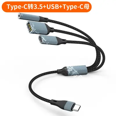 Tip-C 3 in 1 3,5 mm Schnellladeadapter PD60W Audio OTG Datenkabel, erweitert externe USB-Festplatte und U-Disk