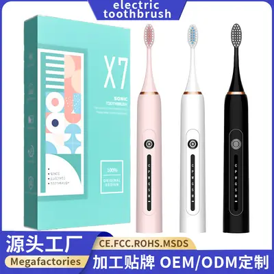 New Electric Toothbrush Rechargeable Men's and Women's Student Adult Model Soft Bristle Waterproof Sonic Vibration Household Couple Toothbrush