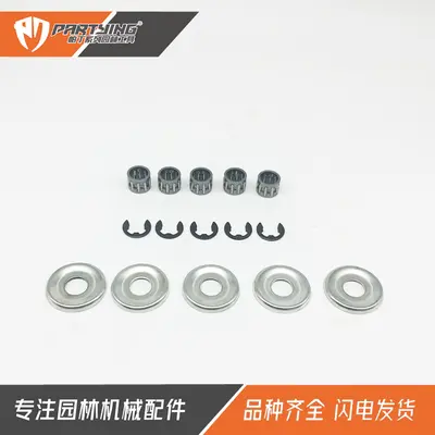 MS180 MS250 Clutch Washer and Needle Bearing Set