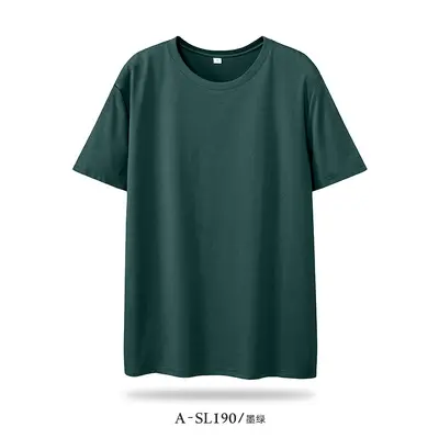 Loose Breathable Mint Cool-Feel T-Shirt with Slightly Dropped Shoulders - 11