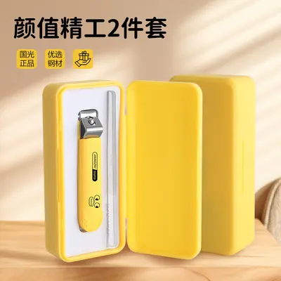 新款跨境便携防飞溅指甲刀套装美甲工具指甲剪5件套修指甲钳单个 - 8