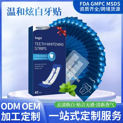 Mint-flavored teeth whitening strips removing stains and yellowing