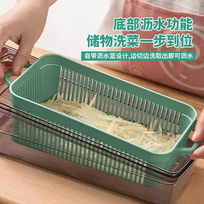Gemüseschneider-Set, Kartoffelschneider, Zwiebelhacker, multifunktional - 5