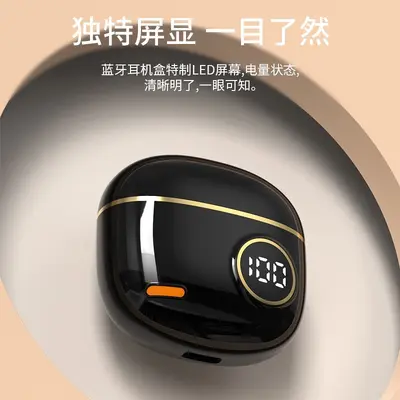 Popüler kompakt gerçek kablosuz Bluetooth kulaklık 2025 yeni ultra uzun pil ömrü spor koşu gürültü azaltma yüksek kaliteli kulak içi