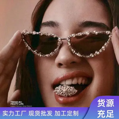 Retro Cat-Eye Sunglasses, Oversized Rhinestone Metal Frame