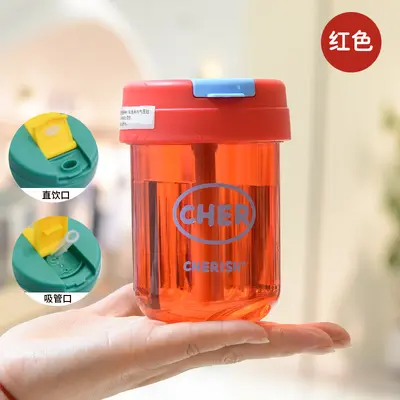 Kunststoffbecher für den Sommer im Großhandel, stilvolle tragbare Wasserflaschen für Herren und Damen, transparente Mini-Kunststoffbecher mit Strohhalmen für Kinder. - 10
