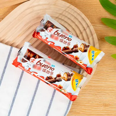 Kinder Joy Chocolate 3-Pack, Imported Milk Wafer