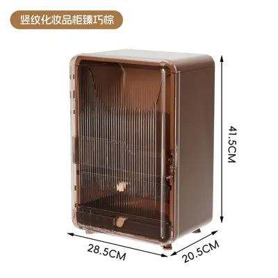 Premium Dustproof Cosmetic Storage Box - 9