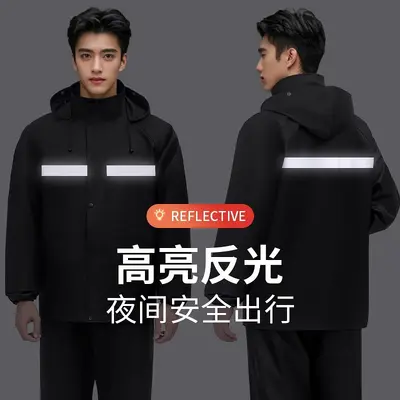 Raincoat and rain pants set for men and women - 3