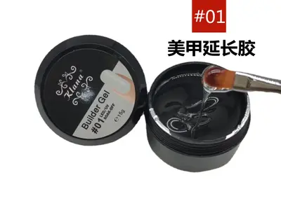 Gel Nail Extension Glue, 15 ml, Fast Curing - 7