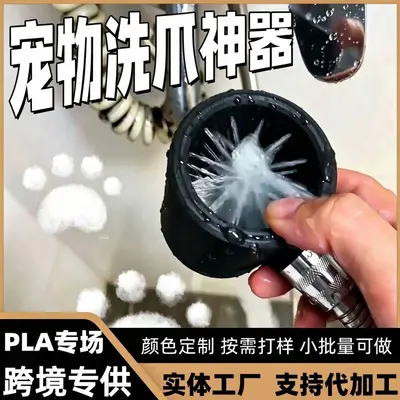 Showerhead, high-pressure, ring-shaped increased water flow - 3
