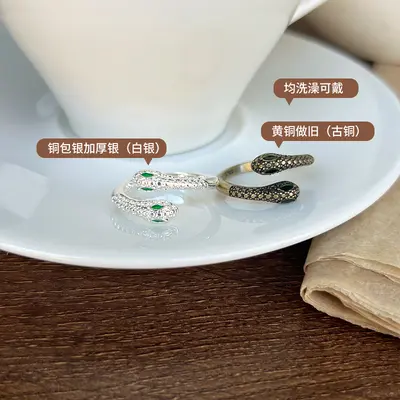 Lanzhi accessible luxury high-end snake ring full of diamonds 925 sterling silver ring women niche design double-headed snake bronze jewelry for men
