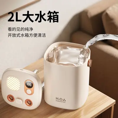 新款家用静音无线加湿器 孕妇婴儿卧室室内办公室小型大雾量加湿 - 4