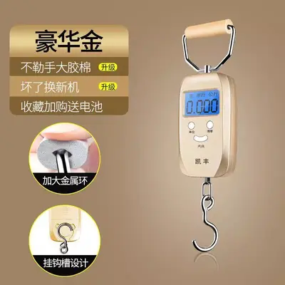 Kaifeng Mini Portable Electronic Scale 50kg Compact High Precision Household Courier Weighing Scale Small Spring Handheld - 13