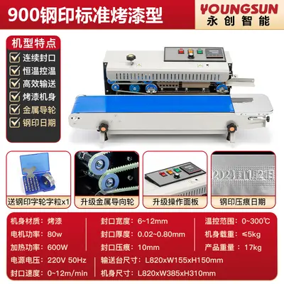 Yongchuang FR-900 Tam Otomatik Çay Yaprakları Ay Pastası Ağız Kapatma Makinesi Alüminyum Folyo Torba Paketleme Makinesi Ticari Plastik Sürekli Ağız Kapatma Makinesi - 10