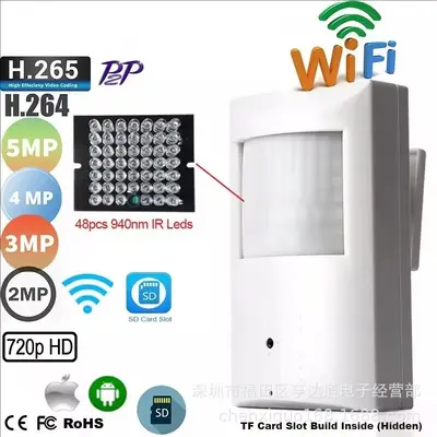 Wireless WiFi HD Camera 1080P Infrared 5MP with Mobile Remote Monitoring