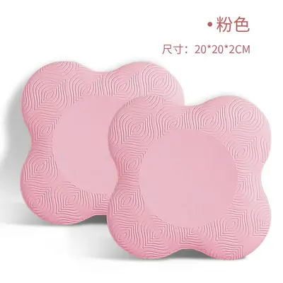 Plank support mat with elbow and knee protection pads