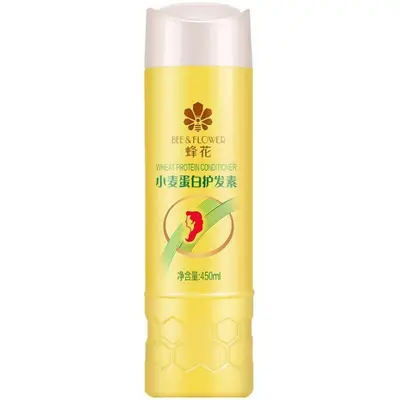 Breeze Saç Kremi Buğday Proteinli 450g - 5