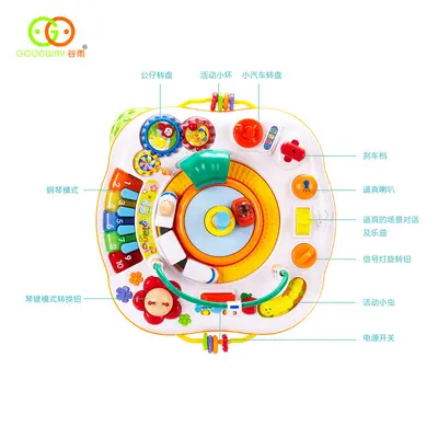 Multifunctional Bilingual Learning Game Table for Children, Rechargeable - 5