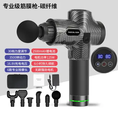 Mini Fascia Gun 24V Brushless 6 Massage Heads - 10