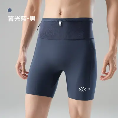 Youwei Kangaroo Pants 4.0 Bel Çantalı Spor Şortu, Saklama Alanlı, Nem Emici Koşu Pantolonu - 7