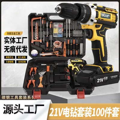 21V lityum elektrikli matkap, çift hızlı, model ED03
