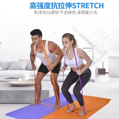 Latex Resistance Band, Pull-Up Assist Band, Yoga Rope - 5