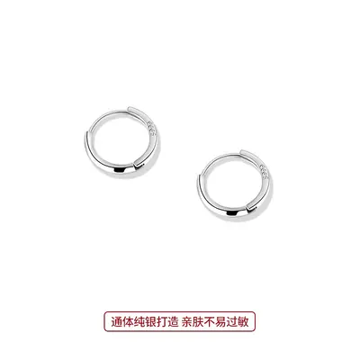 S999 Sterlingsilber minimalistischer Ohrclip - 7