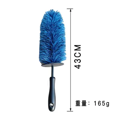 Car Wheel Brush Car Washing Tool Tire Soft Bristle Brush Cleaning Kit Vehicle Dust Removal Cleaning Automotive Supplies - 8