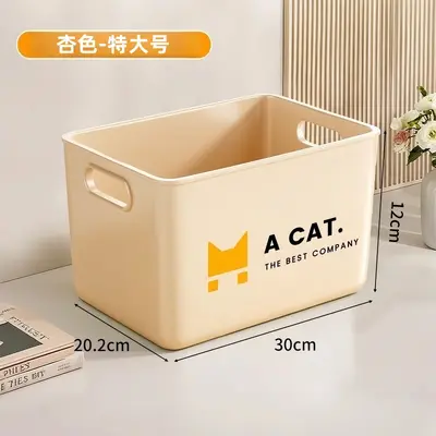 Multi-purpose storage box for cosmetics, snacks, and desktop organization - 6