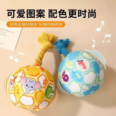 Dog Toy Chew-Resistant Squeaky Self-Play Boredom Relief Gadget Plush Ball Burns Energy Interactive Companion Pet Toy Ball