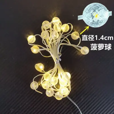 LED Crystal Ball String Lights for Night Market Stalls and Tent Decoration - 8