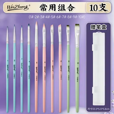 17-Piece Brush Set for Children, Face Painting and Body Drawing - 7