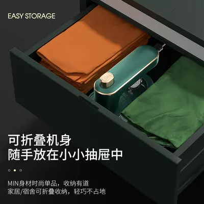 手持挂烫机小型电熨斗便捷式旅行家用蒸汽除皱学生宿舍出差除皱机 - 4