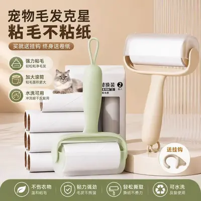 Adhesive lint roller drum, tear-off bedding cleaner tool