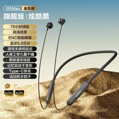 Bluetooth neckband kulaklık 100 saat pil, gürültü azaltma, spor - 13