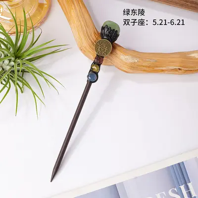 Twelve Zodiac Crystal Hair Stick, Scepter and Magic Wand, Semi-Precious Stone - 9